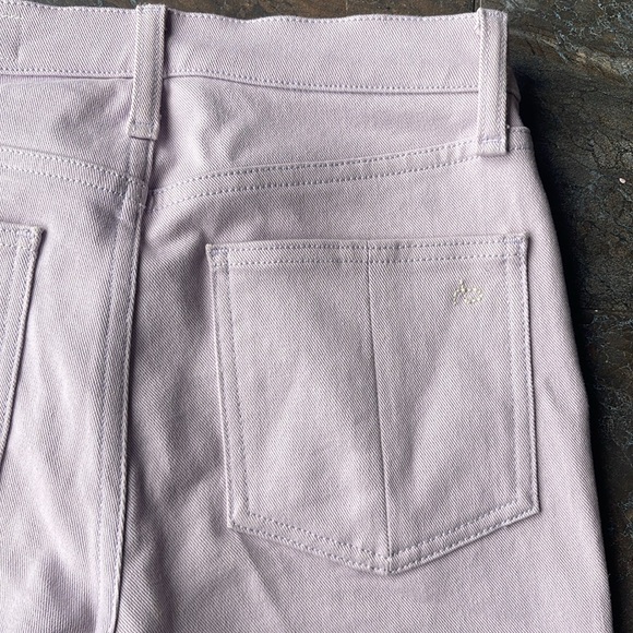 Rag and Bone Two-Tone, peach & lilac, High Rise Skinny Jeans
Size 25 - Picture 8 of 16